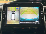 【アラウンドビューモニター】専用のカメラにより、上から見下ろしたような視点で360度クルマの周囲を確認することができます☆死角部分も確認しやすく、狭い場所での切り返しや駐車もスムーズに行えます。