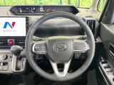 【ステアリングスイッチ】運転中、前方から目線をそらすことなく、オーディオ等の操作が可能な便利機能!安心&快適なドライブを演出してくれます♪