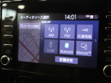 各種設定画面
