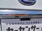 バックカメラ付きです。