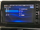日産純正メモリーナビ(MM223D-L)です。クリアな画質を楽しんでいただけるフルセグ地デジTVなど、書ききれないほどの機能が満載です。