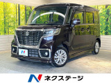 SDナビ Bluetooth 地デジ 電動スライドドア シートヒーター