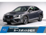 コンディション良好な一台!ドラレコ、ETC2.0付!東京スバル認定U-CAR!人気のマグネタイトグレーでタイヤ新品早い者勝ち