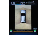 ■写真では分かりにくく、判断しずらい箇所は御座いませんか?もしございましたら追加で画像をお送りする事も可能ですので、ご遠慮なくお申し付け下さい。