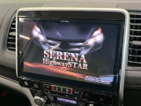 セレナ 2.0 ハイウェイスター VセレクションII 