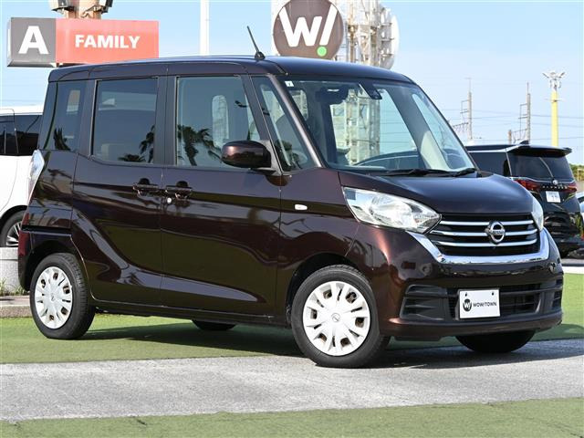 デイズルークス X 修復歴無し
