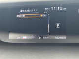 ◆北海道、東北、関東、中部、関西、中国、四国、九州、沖縄、全国各地どこからでも対応可能です!!お気軽にガリバーにお気軽にご相談ください!!