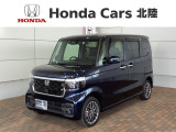 全国納車可 第三者機関証明書付 H SENSING 新車保証 試乗車 ワンオ-ナ- ナビLXM-242NBi TV Rカメラ CD録音 BTオ-ディオ DVD装備のN-BOXカスタム ターボ入庫!