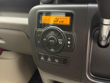 フルオートエアコンで1年中車内は快適!