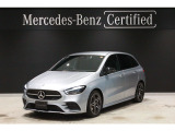 新車保証継承 認定中古車 デモカーアップ ワンオーナー AMGラインパッケージ 360&deg;カメラ レーダーセーフティパッケージ メモリー付きパワーシート シートヒーター