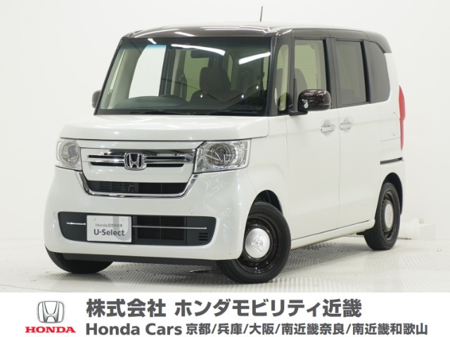 ホンダ N-BOX 