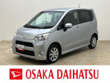 平成24年式走行なんと1.8万km!当店オススメのムーヴカスタムです♪純正ワンセグナビ、ETC車載器、バックカメラ、ディスチャージヘッドライト搭載☆安心の1年間走行距離無制限保証付です!!