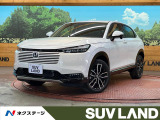 ホンダ ヴェゼル