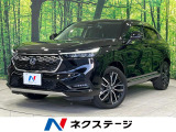 純正9型ナビ バックカメラ 寒冷地仕様 ホンダセンシング 電動リアゲート