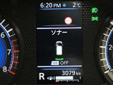 障害物を感知し知らせてくれるので安心です♪