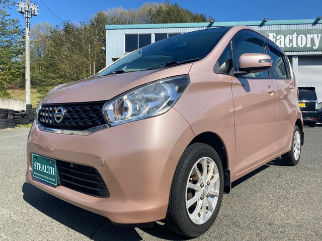 日産 デイズ 