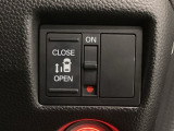 【片側パワースライドドア】片側がパワースライドドアになっており、運転席のスイッチやスマートキーでも開閉が可能です!開口部も広いので乗り降りも楽々♪