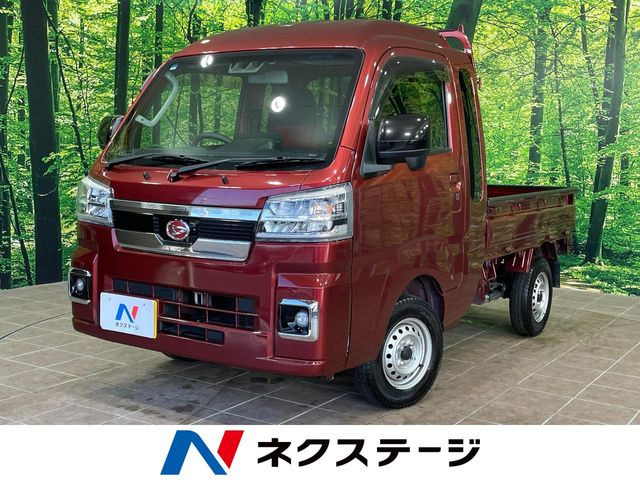ハイゼットトラック ジャンボ エクストラ 