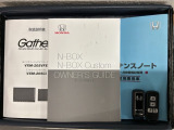 スマートキーは鍵をバッグに入れたままでもドアロックの開閉やエンジンのON・OFFができます。夜間や雨の日も鍵を探さなくて良いので便利です。