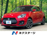 SDナビ フルセグ デュアルセンサーブレーキサポート レーダークルーズ