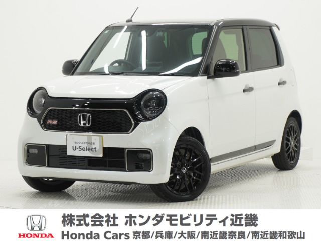 N-ONE RS 