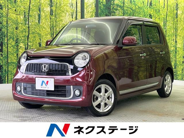 N-ONE プレミアム Lパッケージ 