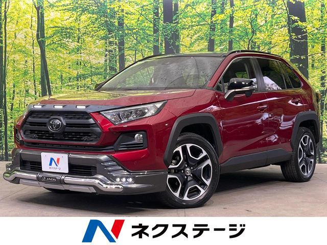 RAV4  アドベンチャー
