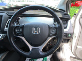 握りやすい大きなハンドルで運転しやすいです♪