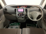 ご質問や疑問などがございましたら大阪ダイハツ U-CAR岸和田  072-436-3148 までお問い合わせお待ちしています。お気軽にお問い合わせください!