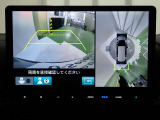 【リアカメラ】3パターンの映像表示で、後方確認をサポート!映像は『ノーマル』『広角』『真上』の3モードから選べます♪