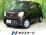 禁煙車 スマートキー ビルトインETC CD