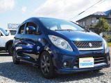【場所】滝沢中央スマートICより車で約5分!お気軽にご来店ください!
