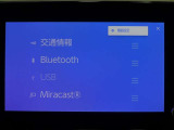 Bluetooth対応です☆お好きな音楽でますますドライブが楽しくなりますね(^^♪