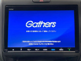 【純正ナビ】人気の純正ナビを装備しております。ナビの使いやすさはもちろん、オーディオ機能も充実!キャンプや旅行はもちろん、通勤や買い物など普段のドライブも楽しくなるはず♪