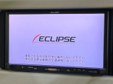 【ナビゲーション】使いやすいナビで目的地までしっかり案内してくれます。各種オーディオ再生機能も充実しており、お車の運転がさらに楽しくなります!!