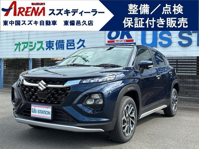 フロンクス 1.5 