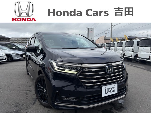 ホンダ オデッセイ 