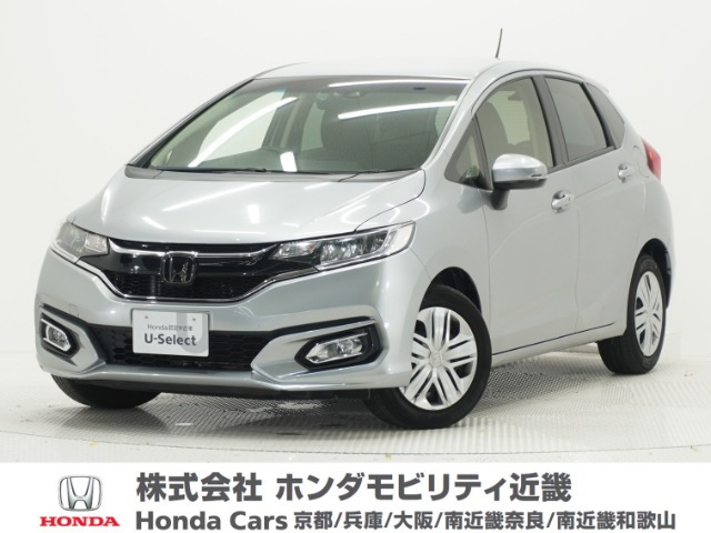 フィット 1.3 13G L ホンダセンシング 