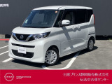 日産プリンス静岡伝法中古車センターです♪お気軽にお問い合わせください!