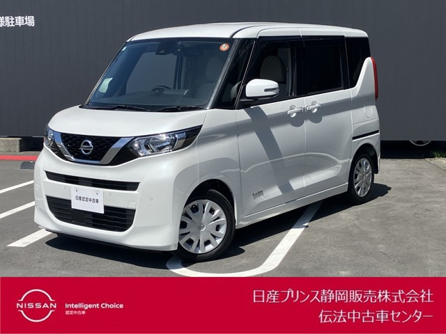 デイズルークス X 