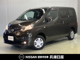 令和2年式 NV200バネットワゴン 16Xー2R 入庫しました。内装・外装の分りやすい画像を複数掲載しておりますので、ご覧ください♪