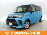 当社では現車確認にご来店いただける千葉・東京・神奈川・埼玉・茨城・栃木・群馬に在住の方への販売とさせていただいております。