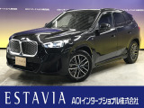 とても程度の良い一台が入庫しました!お勧めの一台です☆お問い合わせはESTAVIA福井  TEL 0776-52-3737までお気軽にお問い合わせ下さい。 LINEでのお問い合わせもお待ちしております!