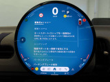 Apple CarPlay、Android Auto、Alexa搭載