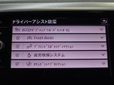 タッチで簡単操作!