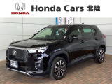 全国納車可 第三者機関証明書付 H SENSING 新車保証 試乗車 ワンオ-ナ- ナビLXM--245ZFEi TV Rカメラ BTオ-ディオ ドラレコ ETC LEDライト装備のWR-V Z入庫!