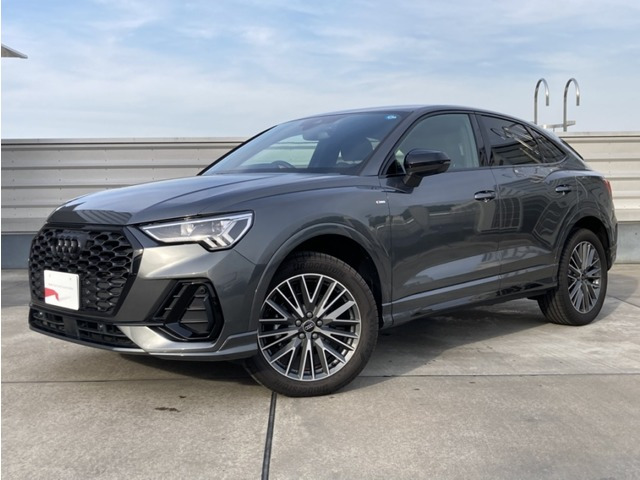 Q3  