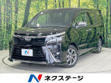 後席モニター 純正9型ナビ バックカメラ 両側電動 衝突軽減 禁煙車