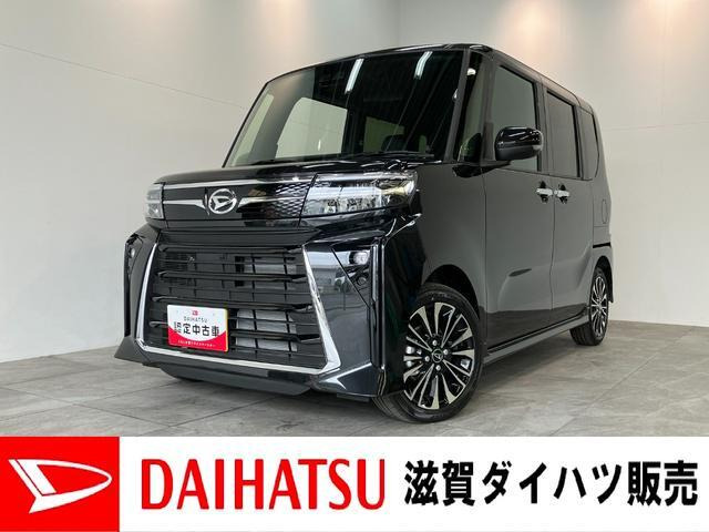 タントカスタム RS リミテッド 
