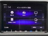 純正8インチナビです。フルセグTV・DVD再生可能!Bluetoothでお好きな音楽お聞きいただけます。